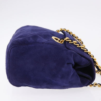 Prada Quilted Suede Chain Bag