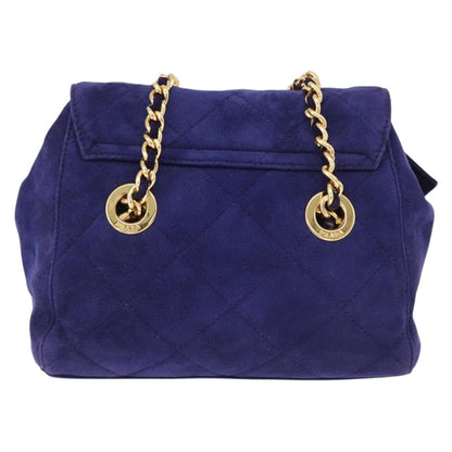 Prada Quilted Suede Chain Bag