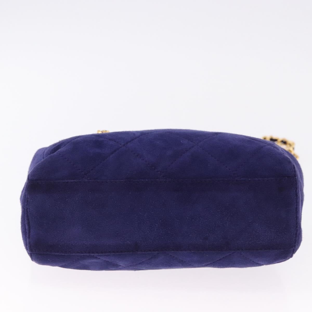 Prada Quilted Suede Chain Bag