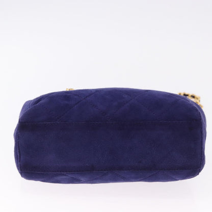 Prada Quilted Suede Chain Bag