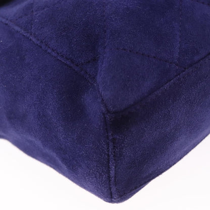 Prada Quilted Suede Chain Bag